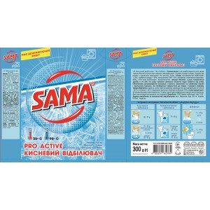 Proaktyvus deguoninis baliklis "SAMA" 300g. Be chloro